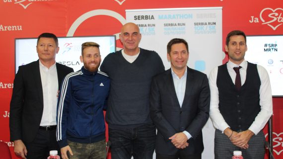 Konferencija za medije Serbia Marathon